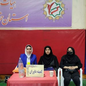 گزارش تصویری (1) مسابقات قهرمانی خردسالان استان در بخش دختران