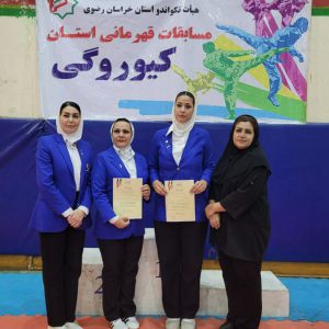 داوران نمونه مسابقات قهرمانی خردسالان استان در بخش دختران معرفی شدند.