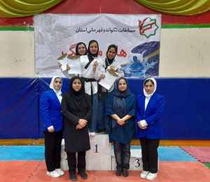 گزارش تصویری (3) مسابقات آزاد قهرمانی هان مادانگ استان (بخش دختران)