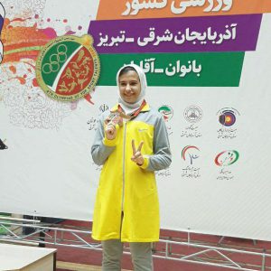 مدال برنز اسماء حسین نژاد در مسابقات المپیاد استعدادهای برتر