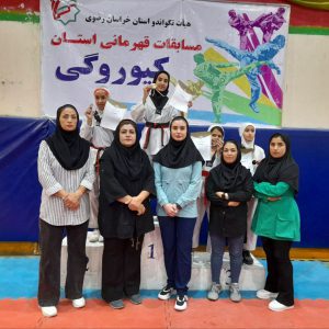 گزارش تصویری (۱) مسابقات قهرمانی خردسالان و نونهالان استان (دختران)