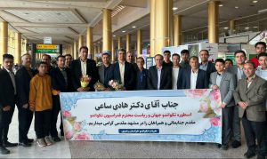 استقبال از هادی ساعی رئیس فدراسیون تکواندو