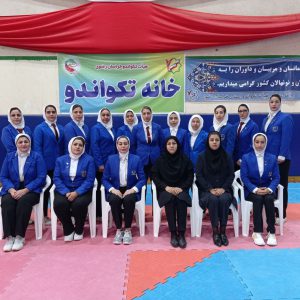 هفته هشتم و نهم لیگ کیوروگی استان در گروه دختران برگزار شد.